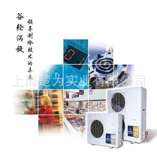 TFD ZF40K4E 687 ZF41KQE ZF25KQE 制冷压缩机 长期供应ZXI08KCE