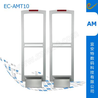 超市商品电子声磁防盗门禁系统服装商场智能监控AM感应器无线