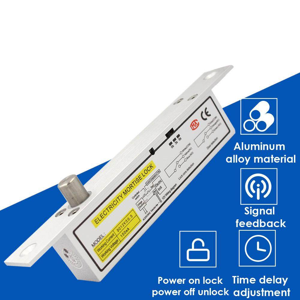门禁锁8/9线低温电插锁带反馈信号带延时断电开锁电控锁,自行车/骑行装备/零配件,更多零件/配件,淘宝优惠券,粉丝福利购,淘宝优惠卷