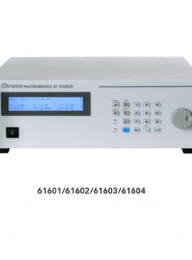 中茂chroma61501/61502/61503/61504/61505可编程交流电源致茂