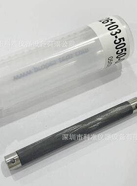 蔡司加长杆626103-5040-000626103-5050-000626103-5060-000