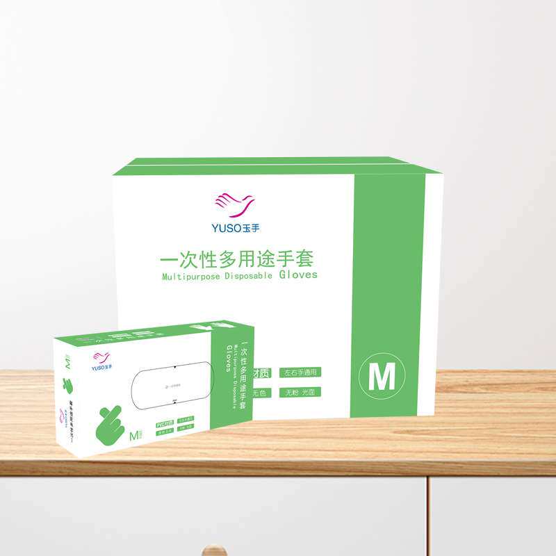 玉手手套PVC透明无粉防护家居家用烘焙家务食用清洁防滑加厚
