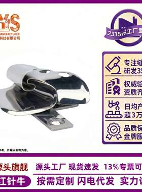 35800埋夹车拉筒 工业缝纫机配件  牛仔厚料卷边器 KYS35800拉筒