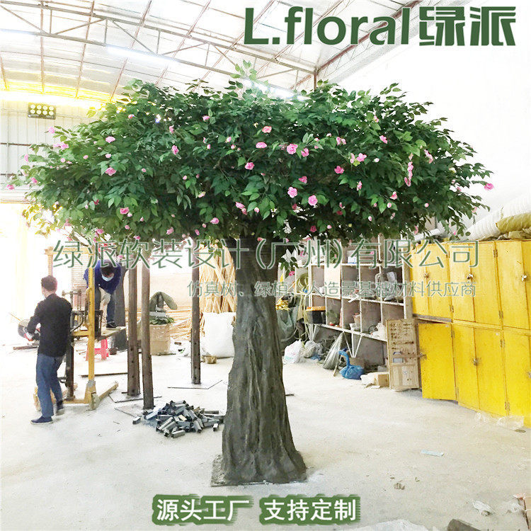 厂家直销仿真植物盆栽绿植小盆景仿真花桂花树假花摆设仿真茶花树