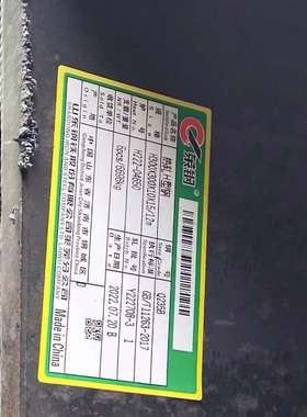 506*201H型钢244*252388*402606*201650*300型钢结构钢