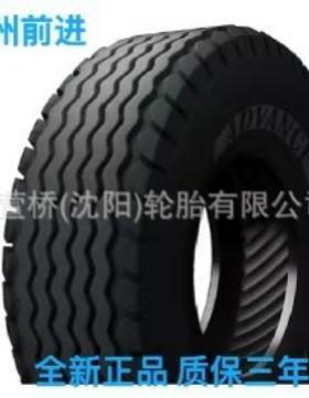 前进轮胎400/60-15.5-14-TL 农用 ADVANCE