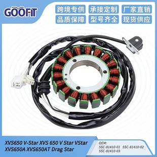 点火线圈配件XVS650 V-Star XVS 650 V Star VStar XVS650A XVS