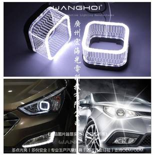 WANGHOI改装 70s方形天使眼70mm亚克力高亮 汽车5d透镜天使眼i5