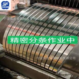 现货304钢板304花纹板304开平板不锈钢板分条剪板304镜面拉丝板