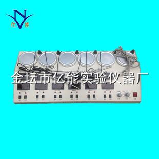 6B多头控温磁力加热搅拌器控温磁力加热搅拌器厂家直销