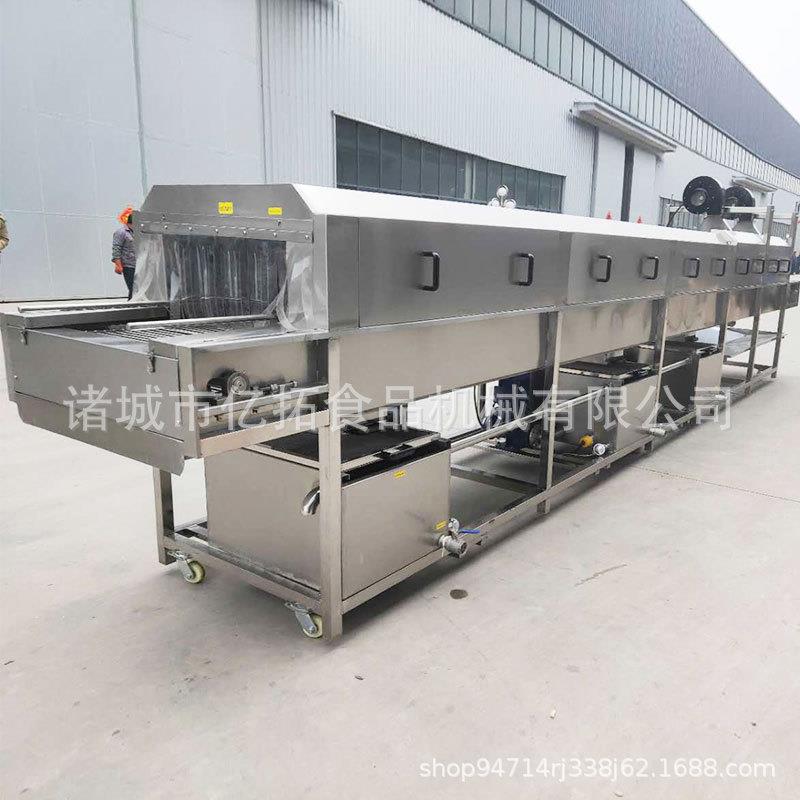 高矮上下可调洗筐机全自动多功能高压喷淋式筐清洗烘干一体化