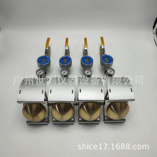 试验装 IPX34 置 花洒喷头 防淋水和溅水手持式