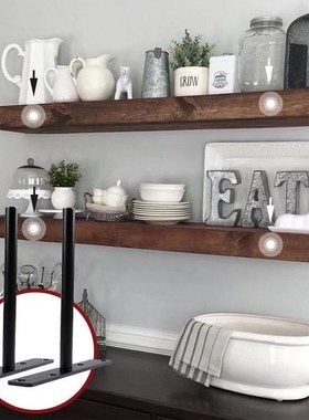 固定浮动支架黑色暗藏层板托12厘圆形暗装墙上支撑托架隐形隔板托