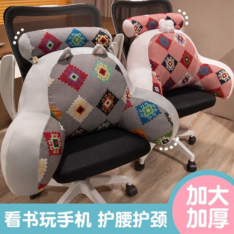 复古床头靠垫软包护腰靠枕大靠背老人沙发抱枕宿舍床上座椅靠枕头,居家布艺,床头靠垫,淘宝优惠券,粉丝福利购,淘宝优惠卷