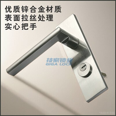 KLC门锁室内卧室房门5745单舌锁体锁芯卫生间通用型木门锁150孔距