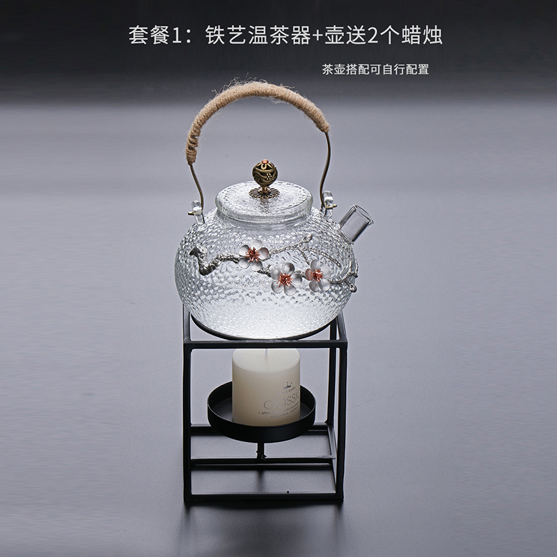 日式梅花锤纹耐热玻璃壶提梁壶花茶壶复古电陶炉专用煮茶壶烧水壶