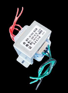 D5-200A 多媒体音响变压器惠威 220DV转19V-0-19V双电压大功率交