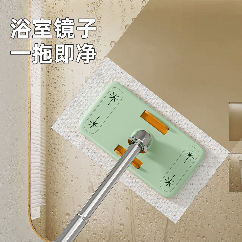 德国伸缩迷你拖把2024新款桌面洗C脸巾平板拖把家用静电除尘小拖