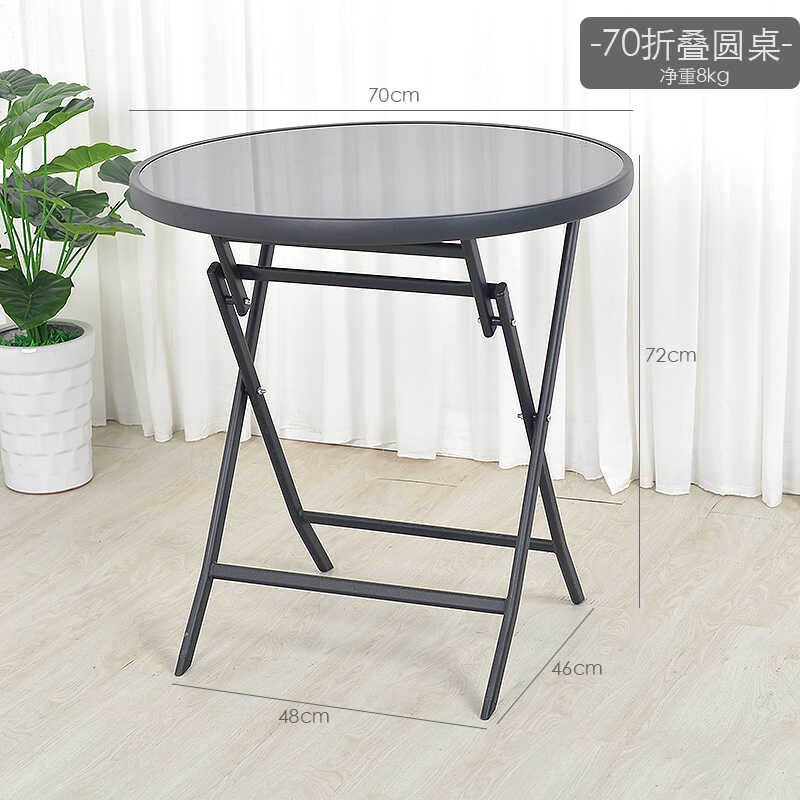 折叠玻璃桌烧烤店阳台庭院t户外休闲折轻便叠桌钢化玻璃铁艺餐台