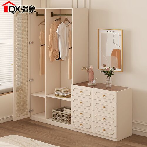 奶油原木风仿藤编床尾柜斗柜一体挂衣架衣柜卧室抽屉柜W衣帽架A63