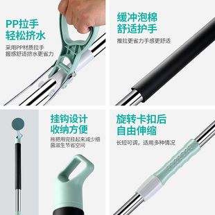 海绵拖把免手洗滚轮式 挤水家用胶棉吸水拖把一拖地拖布懒人大号净