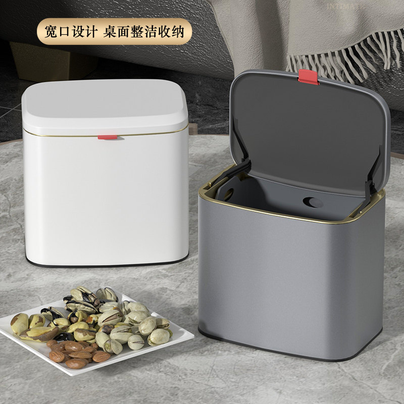 家用厨房挂式垃圾桶卫生间壁挂不锈钢厕所橱柜门带盖桌面小收纳桶