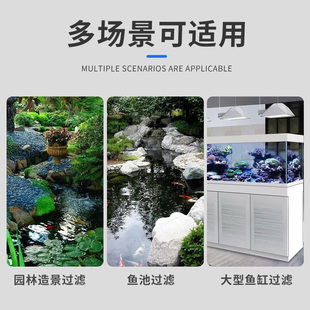 鱼池过滤毛刷304不锈钢圈锦鲤鱼缸底滤水族箱户外净化过滤仓材料