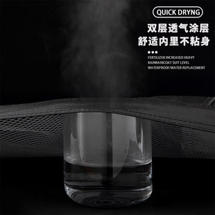 加肥加大200 大码 男款 套装 300斤分体防暴雨全身骑行雨服 雨衣雨裤