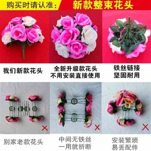 结婚引路牌婚庆路引花柱新款花拱门结婚礼篮装饰道具开业迎宾花柱