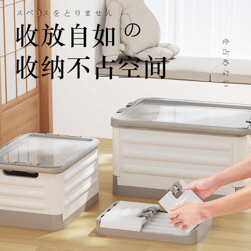 收纳箱书箱学生书本收纳盒教室放书带轮子拉杆可折叠家用装书拉杆