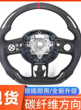 适用于宝马MINIF55F56R60R61升级改装碳纤维LED方向盘