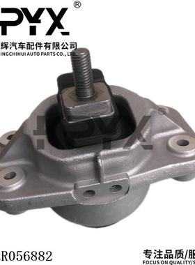 适用于路虎揽胜发动机机脚胶发动机支架胶垫引擎胶墩OE:LR056882