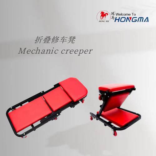 现货产地供应40寸Z型修车凳修车板折叠两用凳2in1工作凳