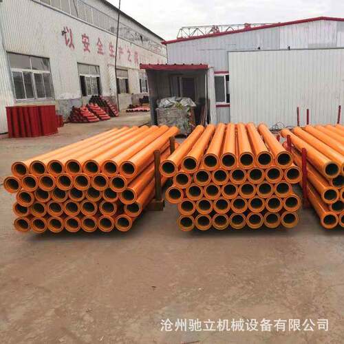 现货售DN125地泵管泵车臂架50猛材质耐磨管混凝土输送砂浆管