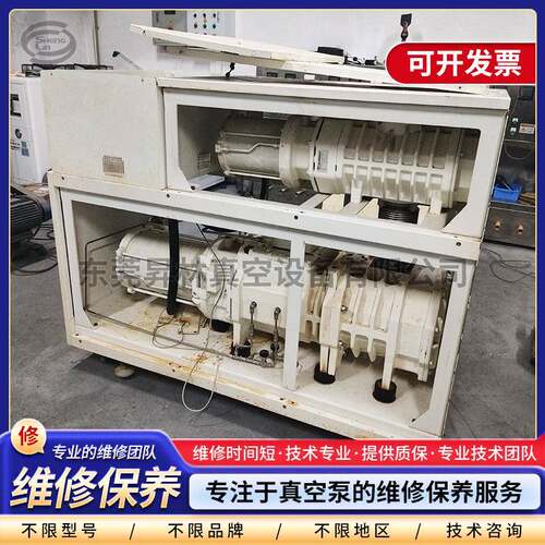 汉中PD650-SPD400螺杆真空泵机组维修专注于真空泵的维修保养