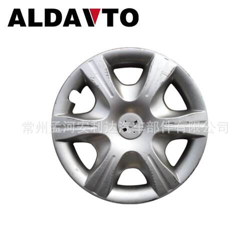 适用于2011阳光轮帽SUNNYWHEELCAP前杠骨架发动机下护板保险杠