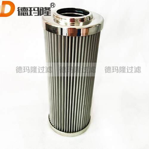 德玛隆供应磨煤机液压油滤芯32041701.NL250.10G30.E.P.VA