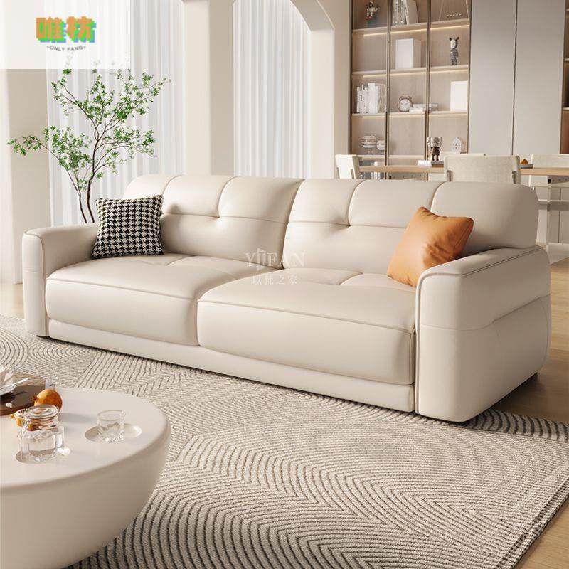 2025新款沙发简约奶油风网红客厅直排组合高档免洗猫爪皮真皮沙发,金属材料及制品,金属加工件/五金加工件,淘宝优惠券,粉丝福利购,淘宝优惠卷