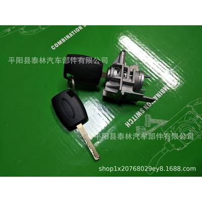 适用于嘉年华车8A6A-A22050-LB1757120FIESTA