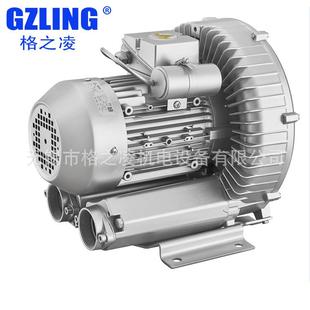 380V XGB系列XGB 1500W 气泵高压风机1.5KW 220V 9旋涡式