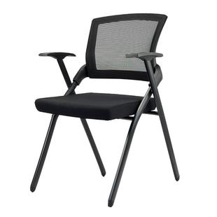 靠背会议椅学生写字网椅带桌板折叠培训椅带轮职员椅开会办公椅子