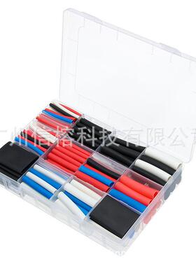 280pcs彩色热缩管盒装3:1双壁G管热缩管黑色透明组合套装