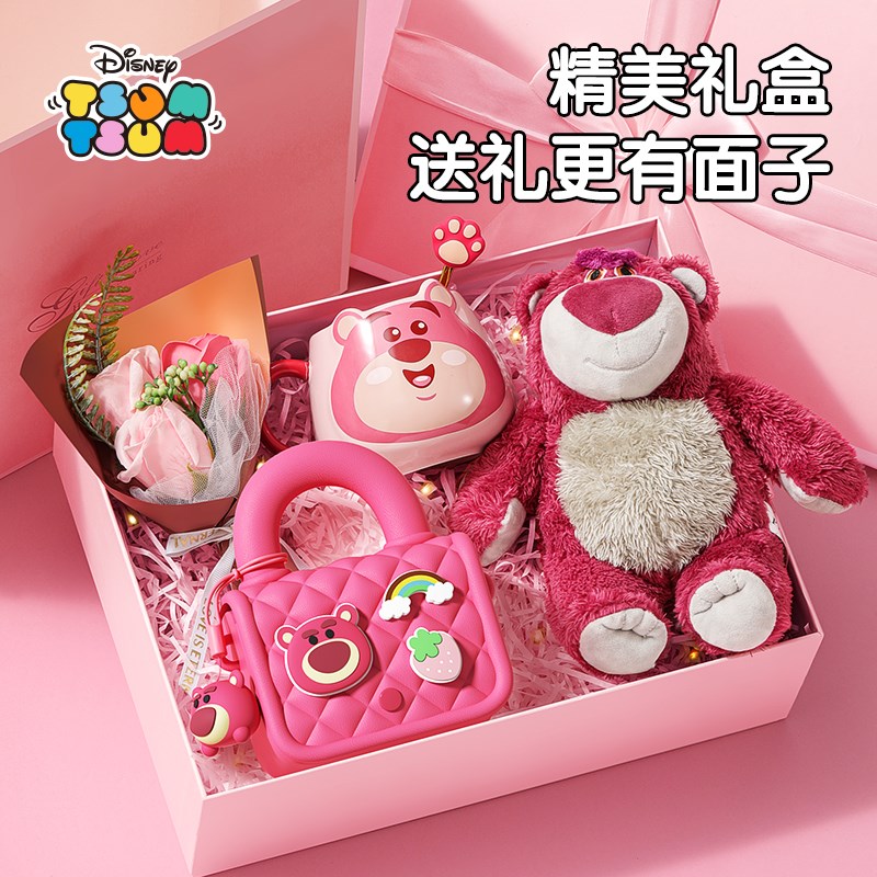 儿童生日礼物小女孩6岁女童实用的8女生10一年级5幼儿园三3-4玩具