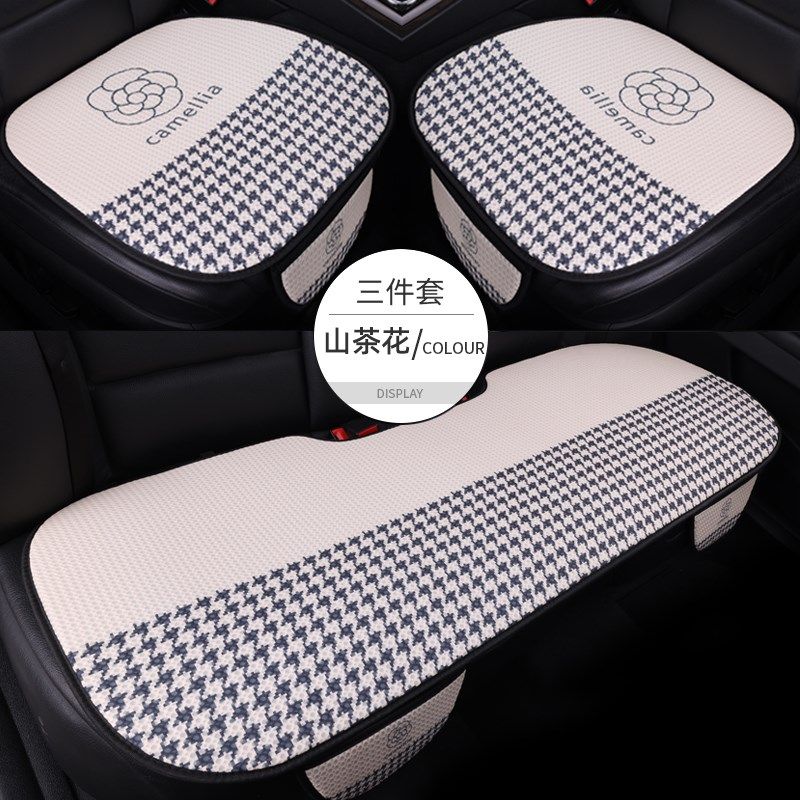 女神汽车坐垫通用四季蜂窝凉垫通风透气女士卡通可爱轿车座垫夏季