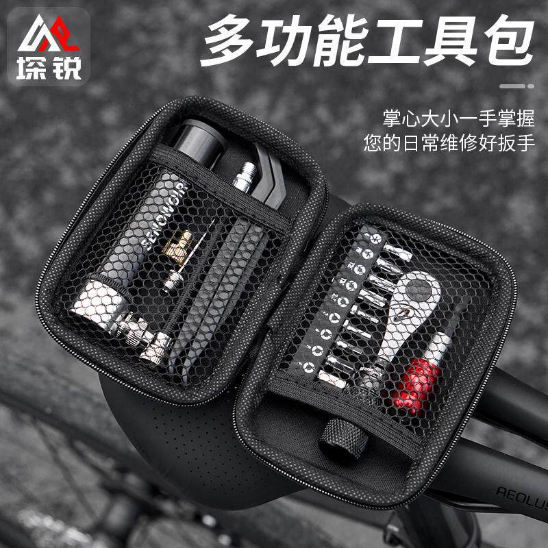 山地车多功能修理套装自行车维修工具包棘轮套筒扳手撬胎棒打气筒
