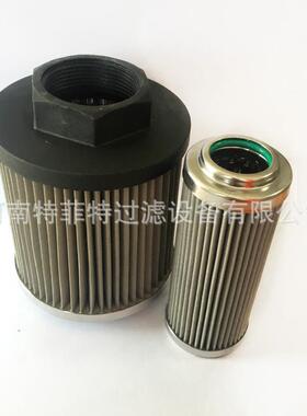 生产石油炼油厂滤油车精细滤芯CH0551503501Y00HCA082E0S8Z