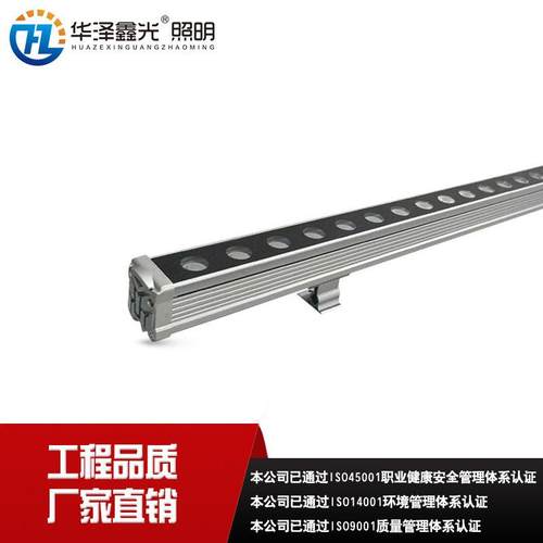 24w36w变形金刚洗墙灯七彩全彩防水led洗墙灯DMX512RGBW亮化灯