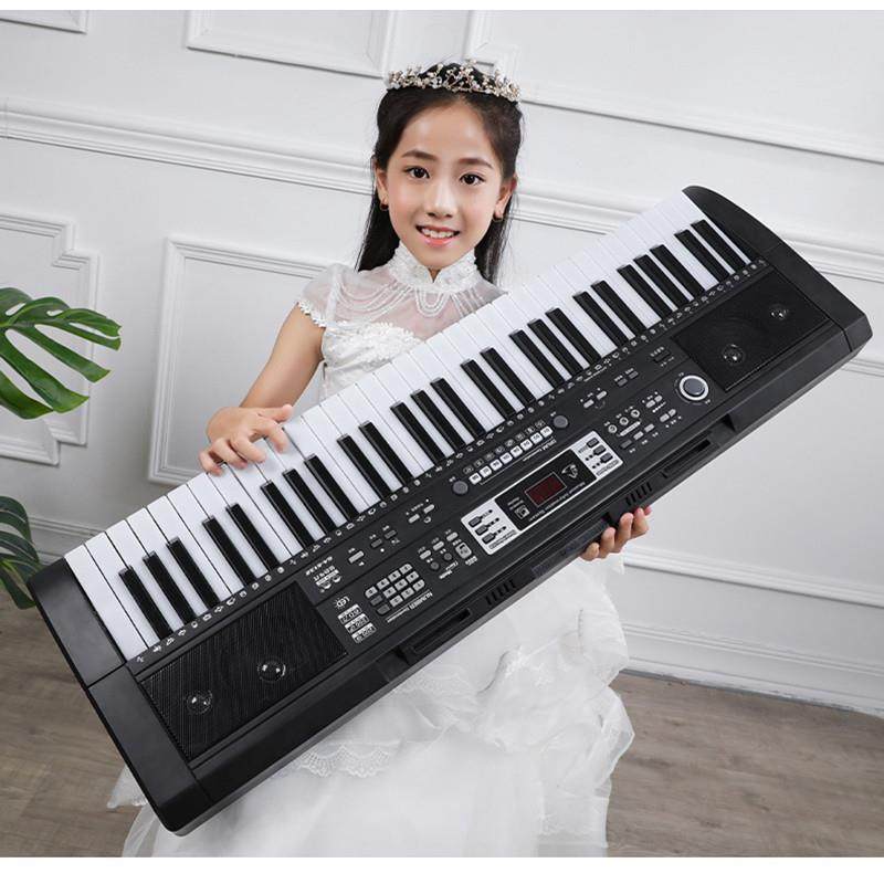 金色年代61键钢琴键电子琴成人儿童通用初学者亮灯电子琴乐器,畜牧/养殖物资,畜牧/养殖器械,淘宝优惠券,粉丝福利购,淘宝优惠卷