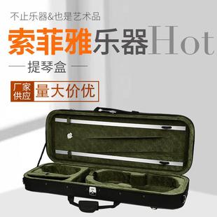 供应手提双肩单肩背琴盒提琴配中提琴盒