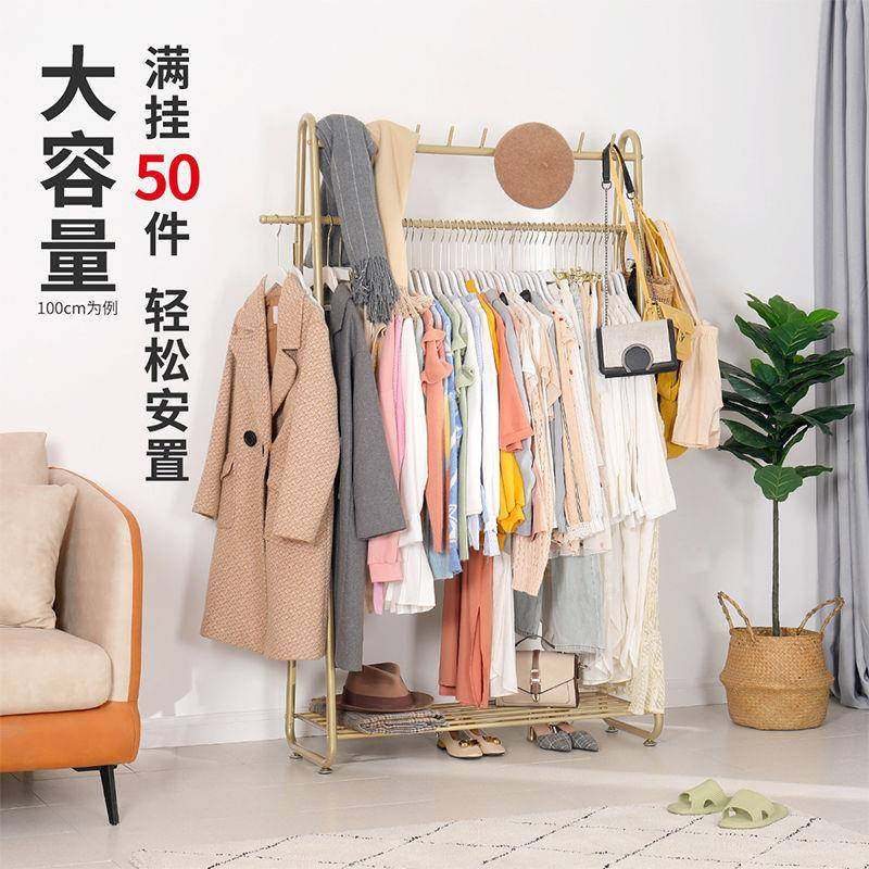 铁艺衣帽架落地门口卧室简约现代立式简易家用单杆客厅挂包置物架,自行车/骑行装备/零配件,更多零件/配件,淘宝优惠券,粉丝福利购,淘宝优惠卷